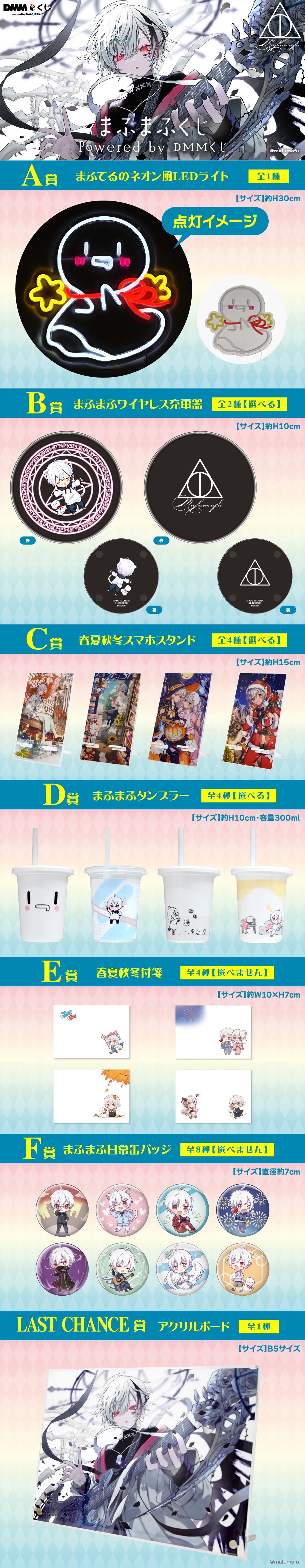 DMMスクラッチ on X: 