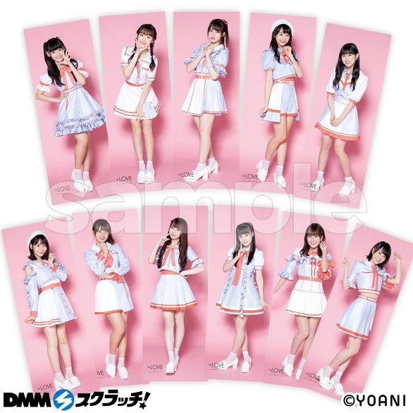 LOVE スクラッチ - DMMスクラッチ