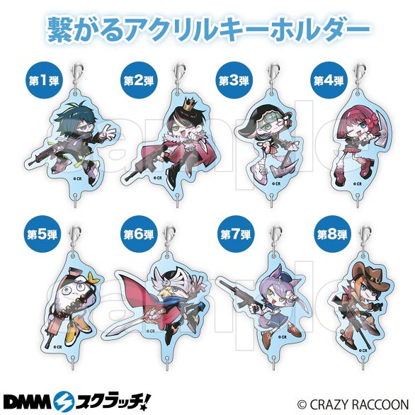 何でも揃う CR 缶バッジ CrazyRaccoon Raccoon CR DMM 第4弾 第四弾