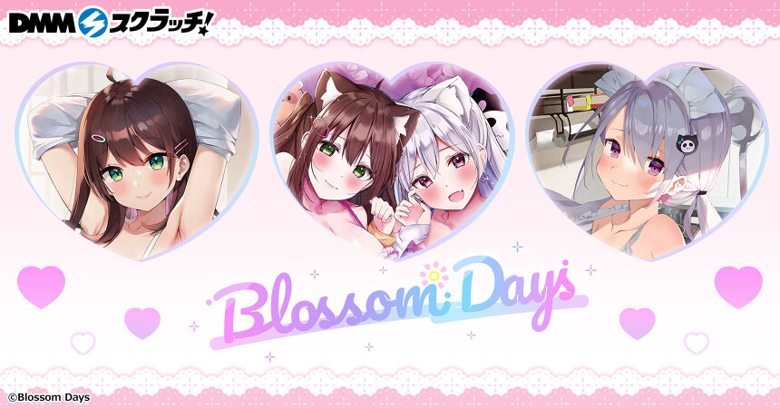 Blossom Days DMMスクラッチ タペストリー A-3 - beautifulbooze.com