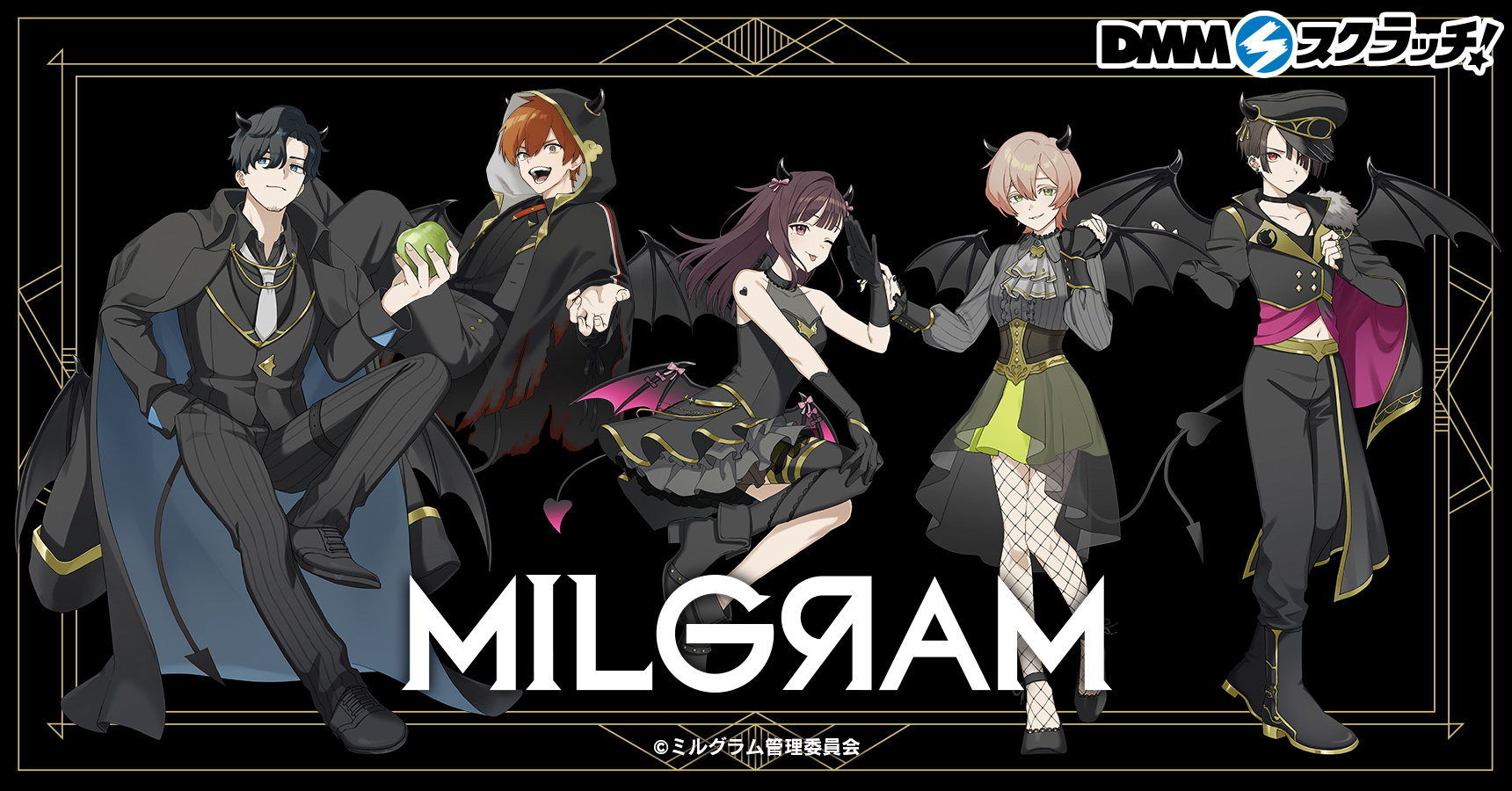 MILGRAM -ミルグラム- Devil スクラッチ | j-hobby Collection
