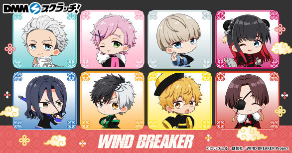 夜画帳 スクラッチ - DMMスクラッチ