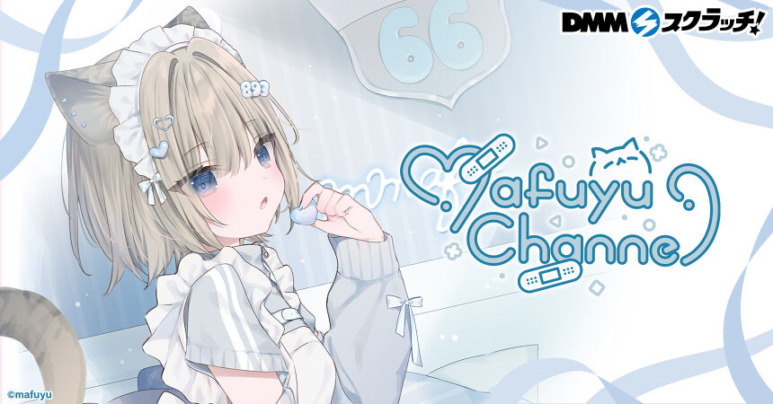 イラストレーター&ストリーマー まふゆ スクラッチ