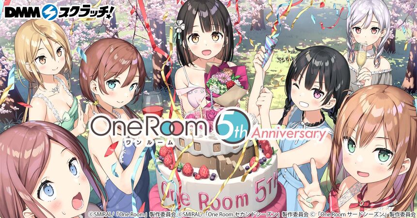 One Room サードシーズン とらのあな 限定 タペストリー 花坂結衣 