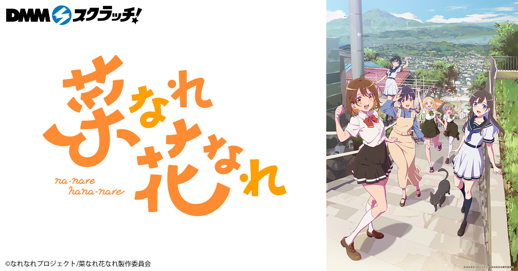 HANA様 確認用 Hana様確認ページ 【公式通販】