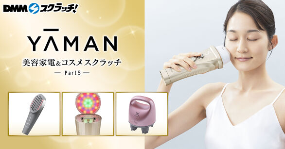 DMMスクラッチVETRO/BellaFormaジェルネイルスクラッチ VETRO/BellaForma ジェルネイル スクラッチ - DMMスクラッチ