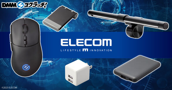 エレコム スマホ・PCアクセサリ スクラッチ