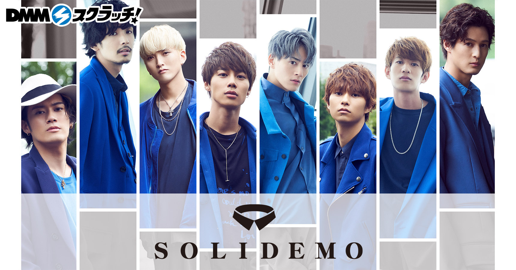 SOLIDEMO anniversary DVD CD まとめ売り ラババン - ミュージック