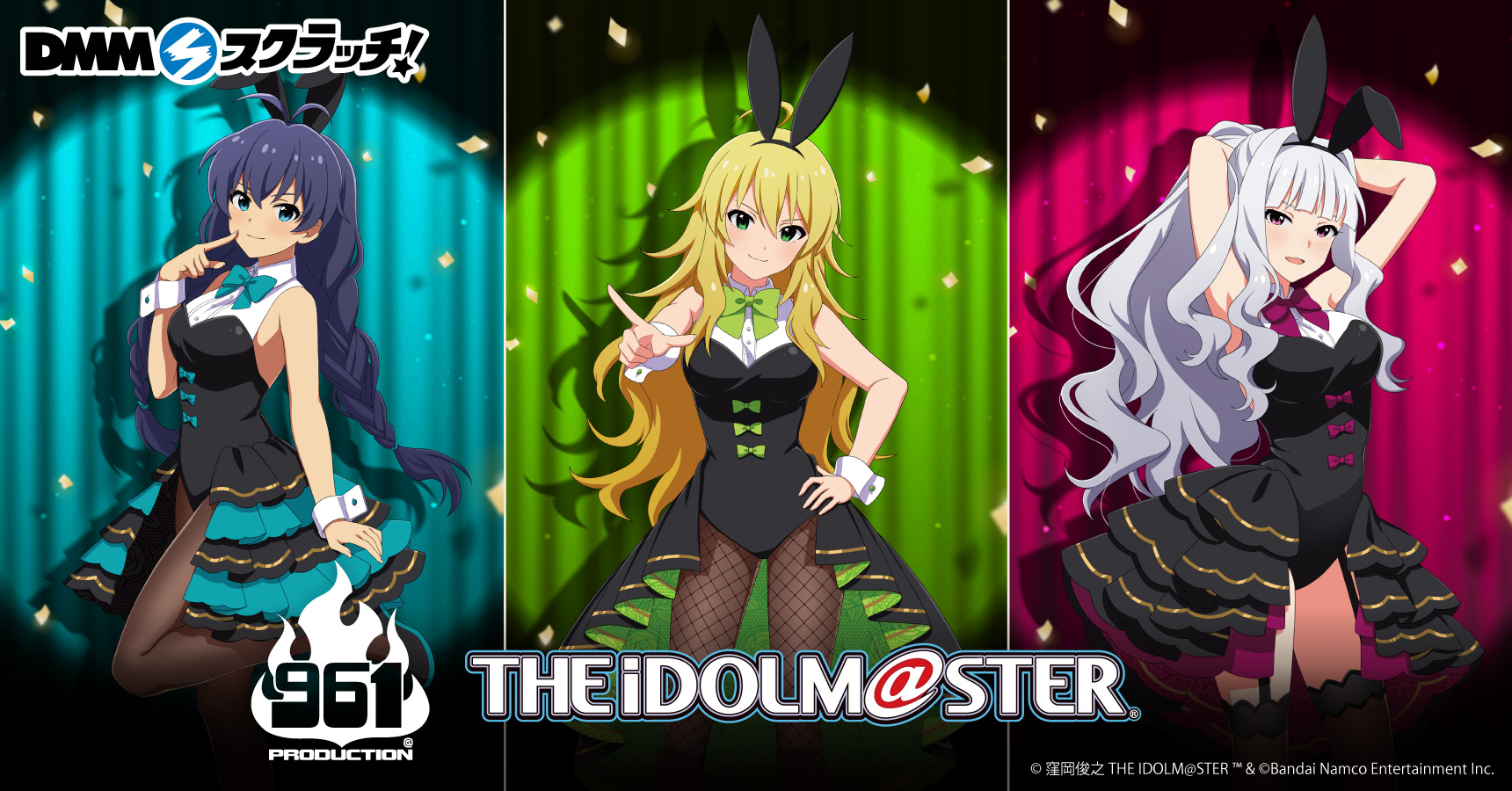 DMMスクラッチ ゆらぎ荘の幽奈さん A賞 等身大抱き枕カバー 湯ノ花