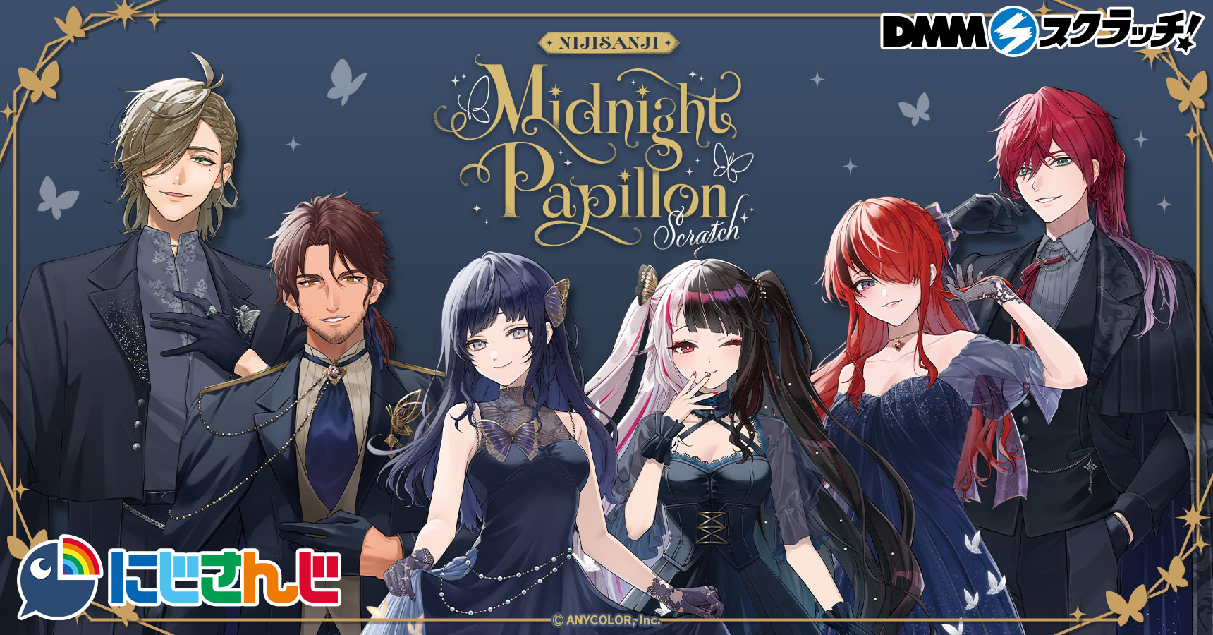 ローレン・イロアス DMMスクラッチ ローレン・イロアス DMMスクラッチ 【公式通販】