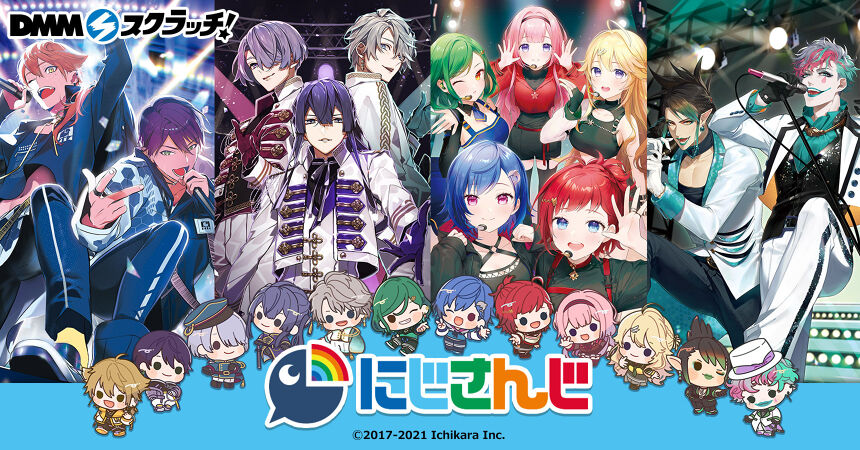 Dungeon ni Deai o Motomeru no wa Machigatteiru Darou ka IV - Sanjouno  Haruhime - Badge - DMM Scratch 