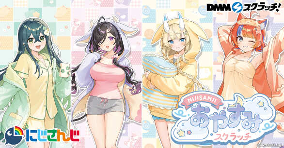 ハ*ヤ様 ゆるキャン DMMスクラッチセット ゆるキャン△ スクラッチ - DMMスクラッチ