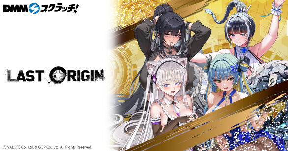 夜画帳 スクラッチ - DMMスクラッチ