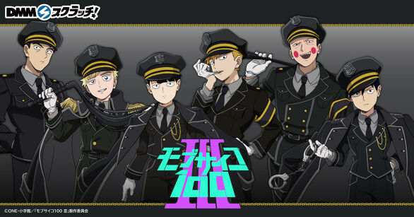 販売中スクラッチ 一覧 - DMMスクラッチ