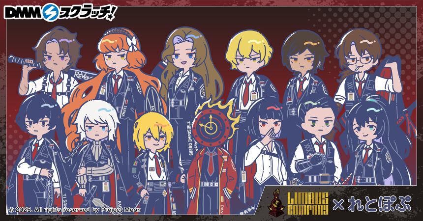 リンバスカンパニー DMMスクラッチくじ れとぽぷ 他イサンセット Limbus Company」れとぽぷシリーズ スクラッチ - DMMスクラッチ