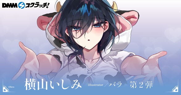 【34点】血界戦線 DMMスクラッチ 34点】血界戦線 DMMスクラッチ