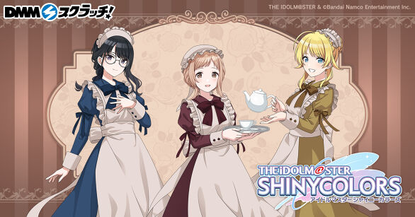 魔女の旅々 スクラッチ - DMMスクラッチ