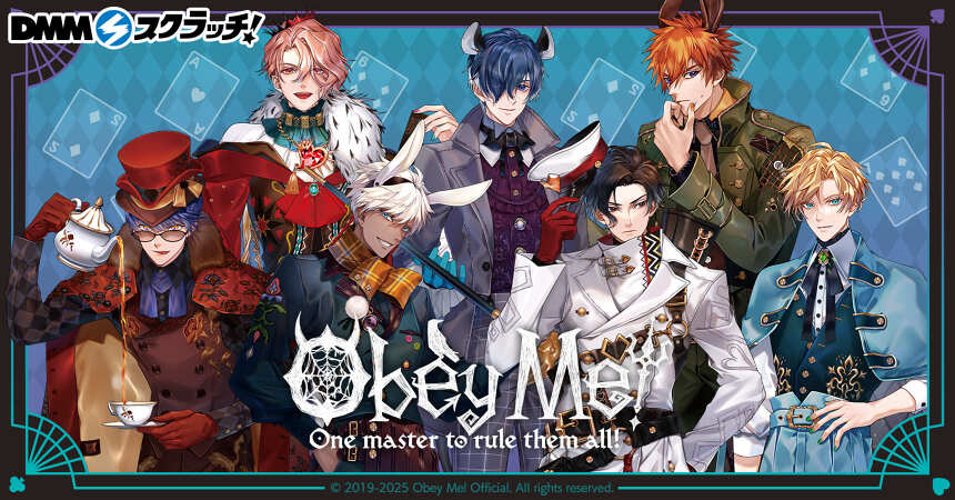 Obey Me! スクラッチ 第二弾