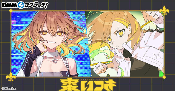 セイントテール DMMスクラッチ くじ Wチャンス賞 アクリルパネル