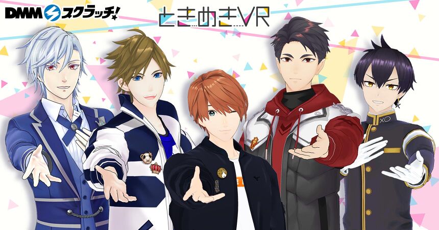 ときめけ デポナナバッテン スクラッチ Dmmスクラッチ ときめけ デポナナバッテン スクラッチ Dmmスクラッチ