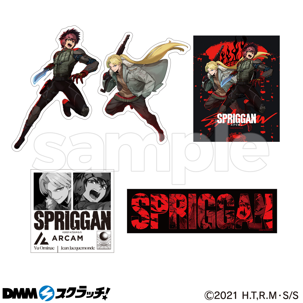 SPRIGGAN　スプリガン　DMM　スクラッチ　B賞　キャンバスアート　全種 スプリガン DMM スクラッチ B賞 キャンバスアート 御神苗優