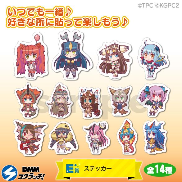 ウルトラ怪獣擬人化計画　アクリルキーホルダー　ゴモラ　アクキー　ウルトラマン ウルトラ怪獣擬人化計画 アクリルキーホルダー ゴモラ アクキー