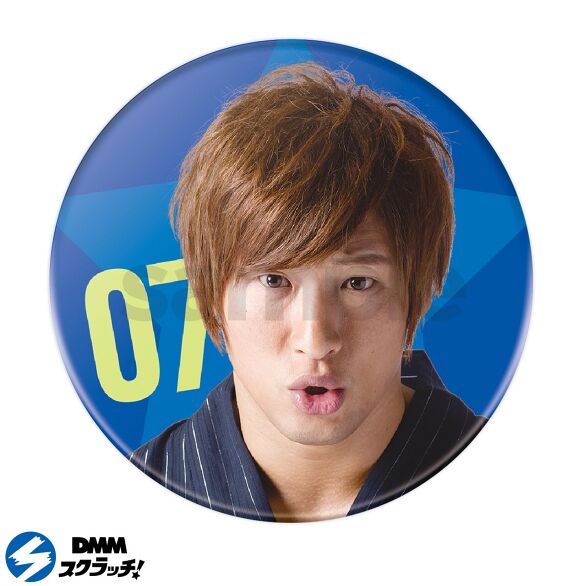 飯伏幸太 スクラッチ - DMMスクラッチ