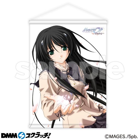 Memories Off シリーズ スクラッチ - DMMスクラッチ Memories Off シリーズ スクラッチ - DMMスクラッチ