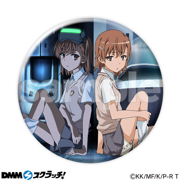 TVアニメ「とある科学の超電磁砲T」 スクラッチ - DMMスクラッチ TVアニメ「とある科学の超電磁砲T」 スクラッチ - DMMスクラッチ