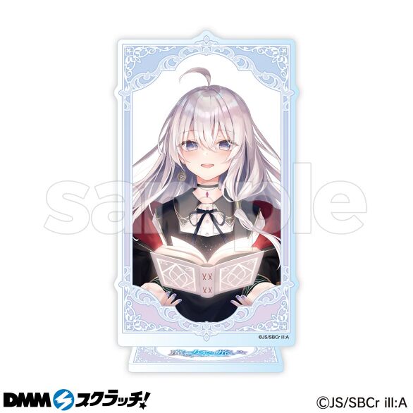 GAノベル「魔女の旅々」 スクラッチ - DMMスクラッチ GAノベル「魔女の旅々」 スクラッチ - DMMスクラッチ