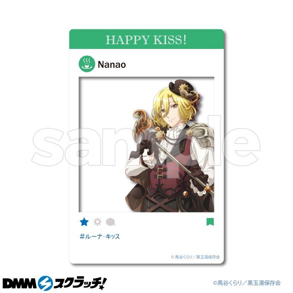 D-3.和倉 七緒