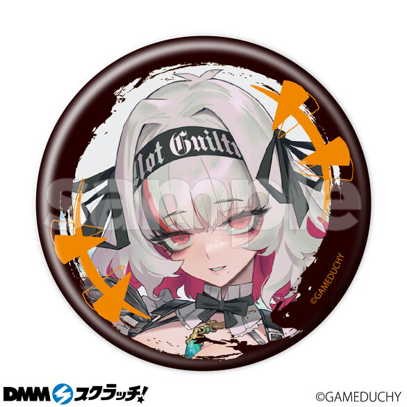 E-8.アリナ