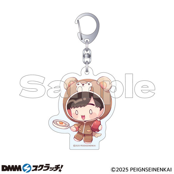 D-6.くどう