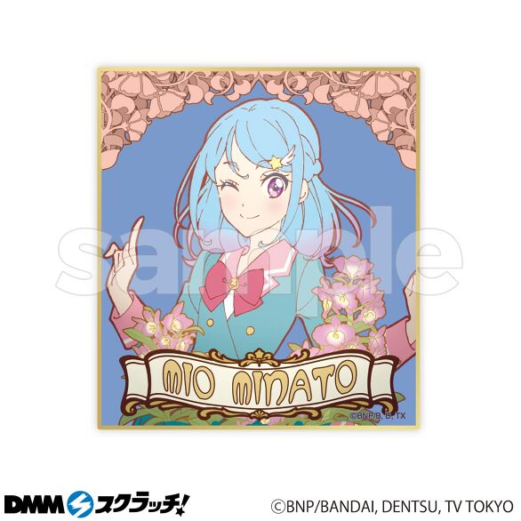 アイカツシリーズ　DMMスクラッチ　色紙　アクキー　豆皿 メタルチャーム