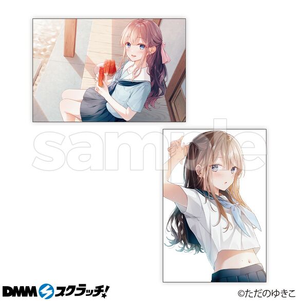 D-6.Fセット