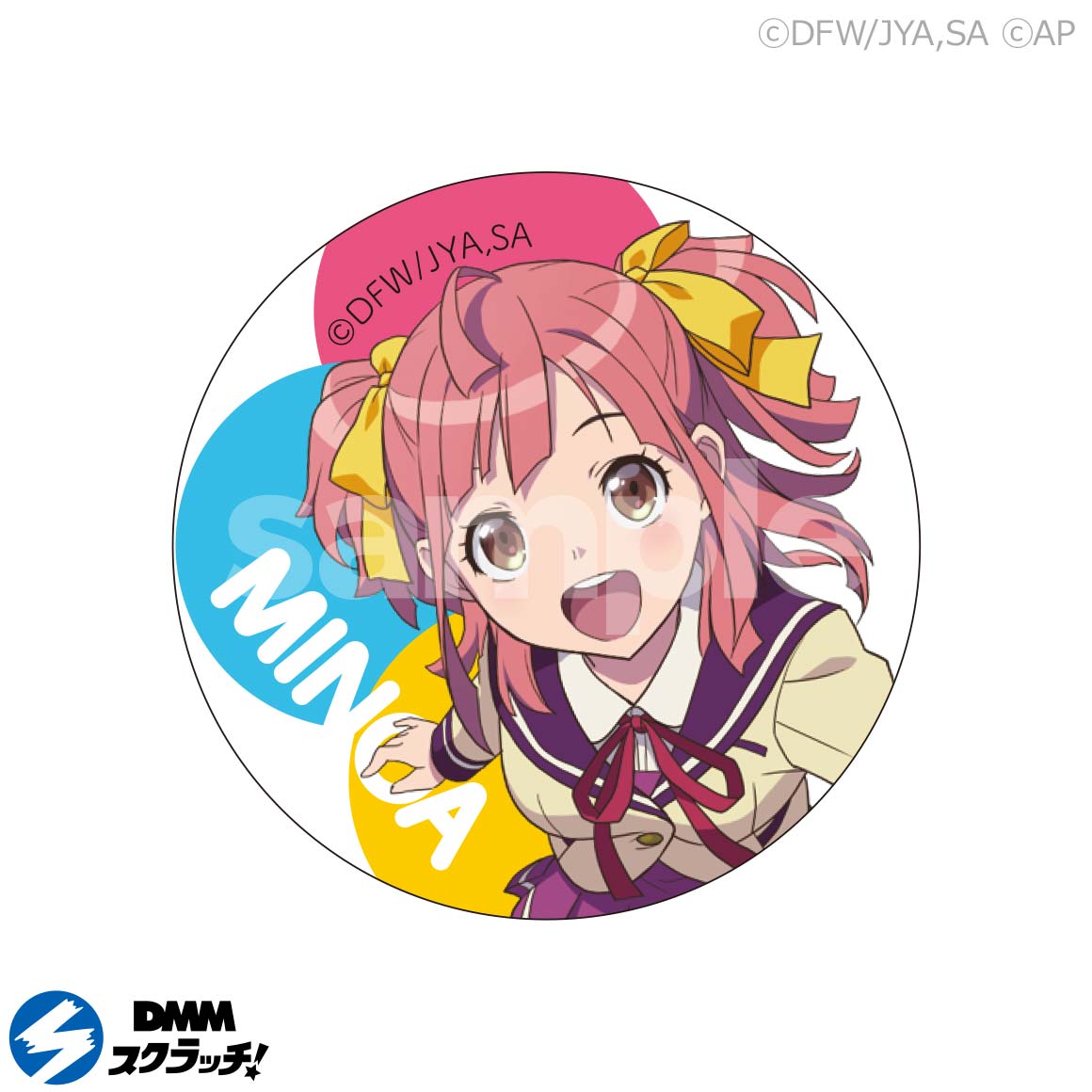 アニメガタリズ スクラッチ Dmmスクラッチ アニメガタリズ スクラッチ Dmmスクラッチ