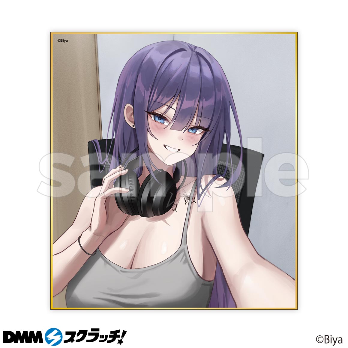 えっくす☆きゅーと『 Sweet Memory♥コーディネイトドールset