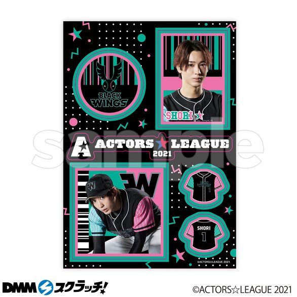 ACTORS☆LEAGUE 2021』BLACK WINGS スクラッチ - DMMスクラッチ