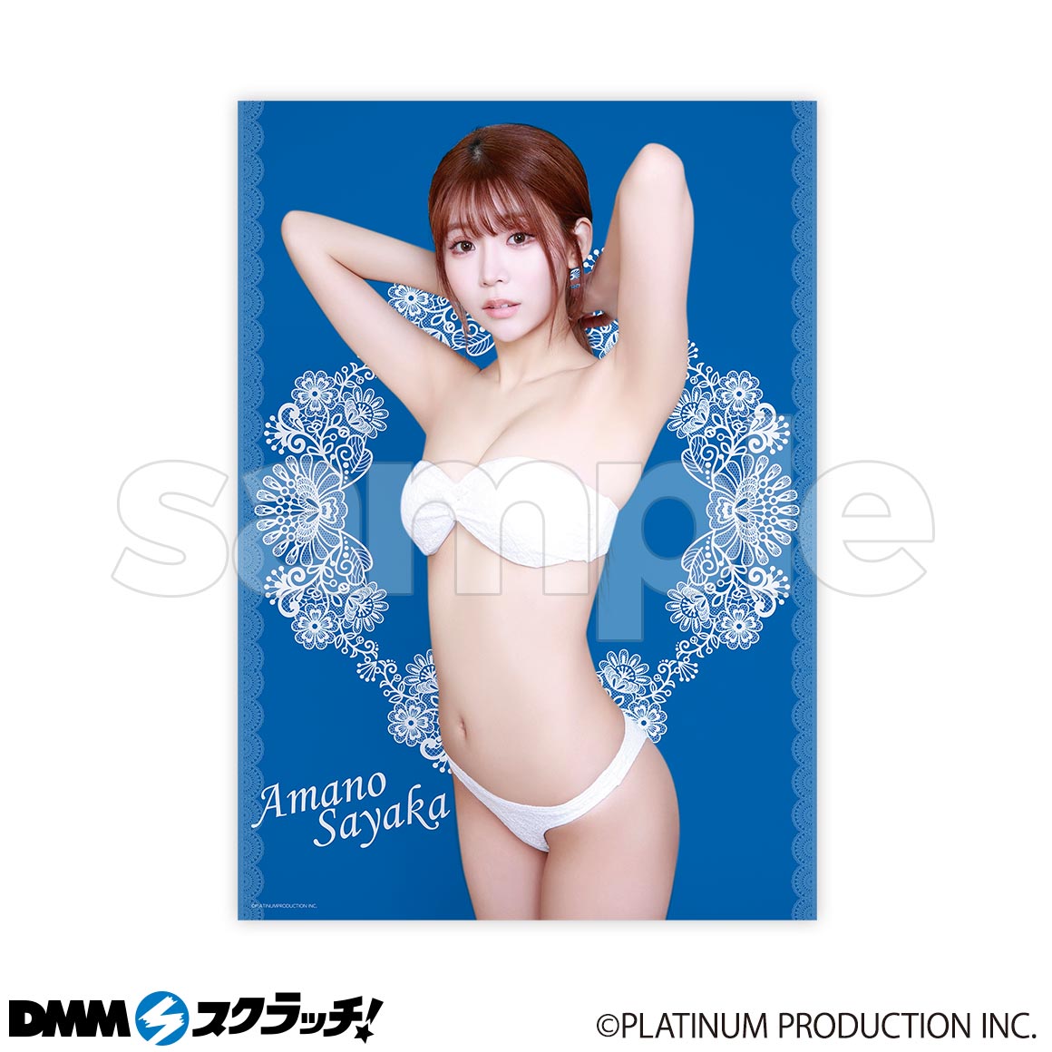 B-1商品詳細画像1