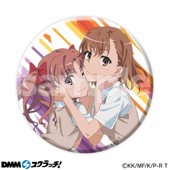 TVアニメ「とある科学の超電磁砲T」 スクラッチ - DMMスクラッチ TVアニメ「とある科学の超電磁砲T」 スクラッチ - DMMスクラッチ