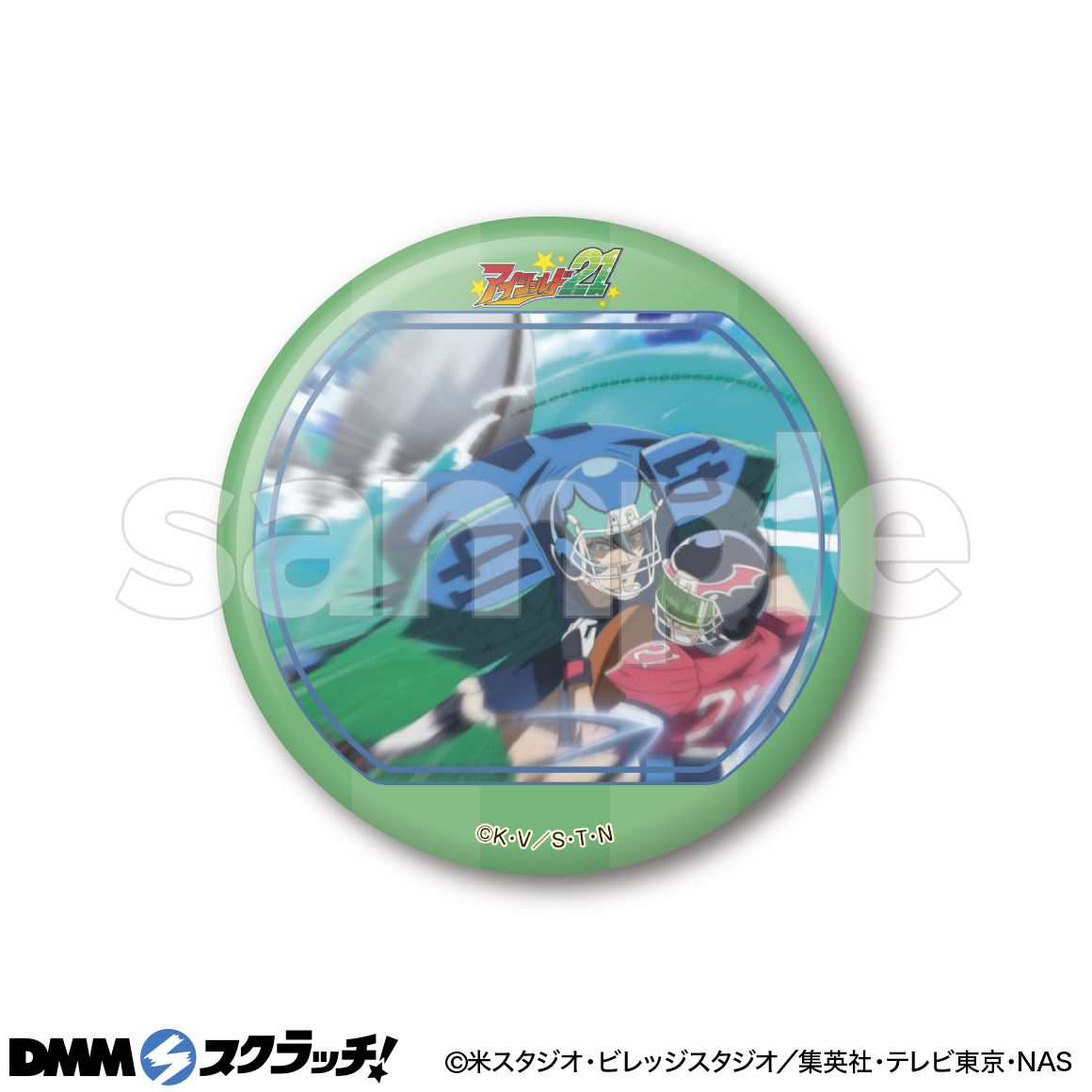 D-11商品詳細画像1