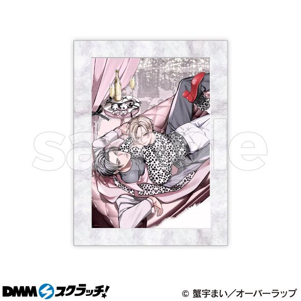 高嶺の花には欲がある スクラッチ - DMMスクラッチ