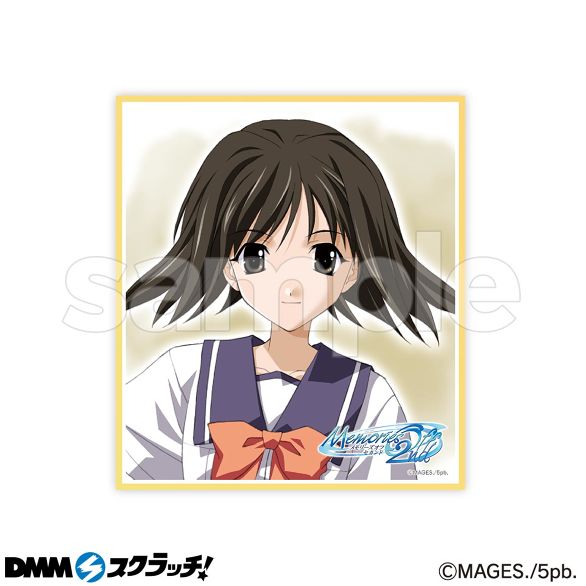 Memories Off シリーズ スクラッチ - DMMスクラッチ Memories Off シリーズ スクラッチ - DMMスクラッチ