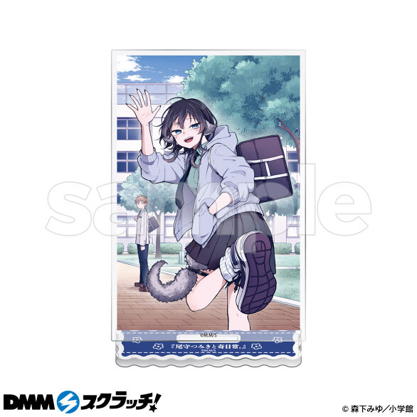 C-1.デザインA