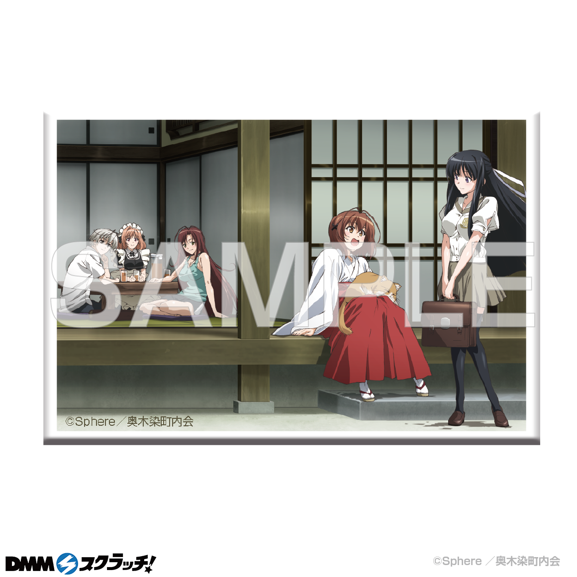 TVアニメ「ヨスガノソラ」15周年記念 スクラッチ - DMMスクラッチ