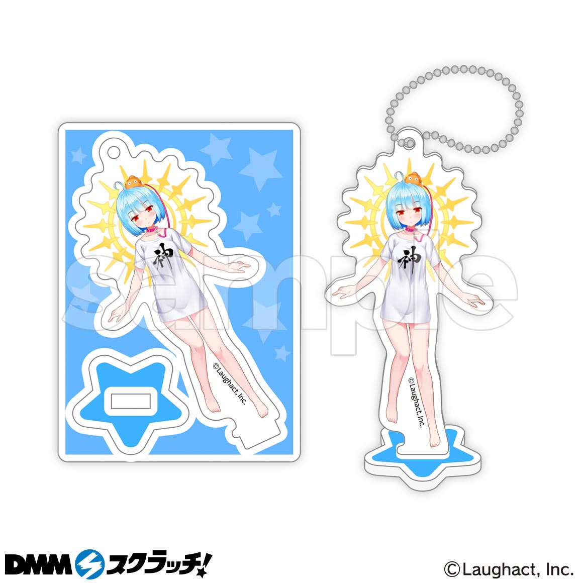 C-4商品詳細画像1