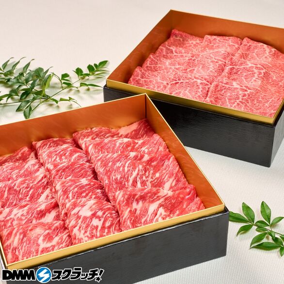 A-2.熟成肉重箱ギフト満足二段重紅