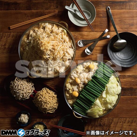 A-1.豪華な塩もつ・牛もつ鍋詰め合わせセット