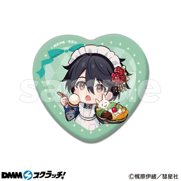 D-4.牛頭利晃（ミニキャラ描きおろし）