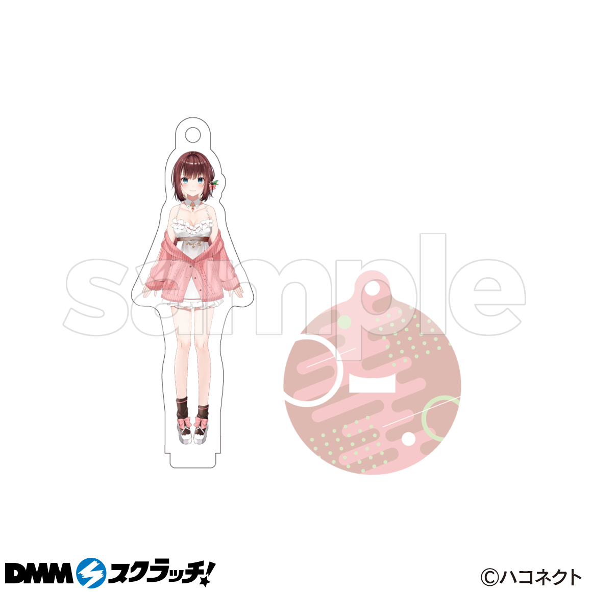 C-8商品詳細画像1
